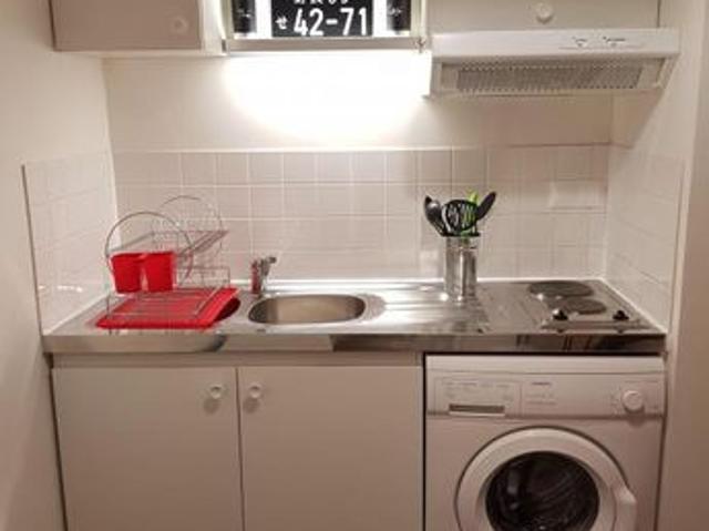 Appartement 1 pièce 25 m²