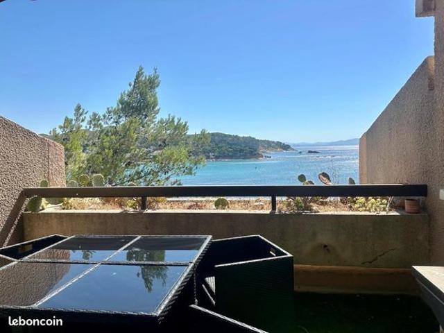Appartement 1 pièce 29 m²