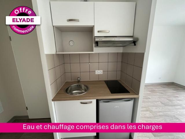 Appartement 1 pièce 20.61m²