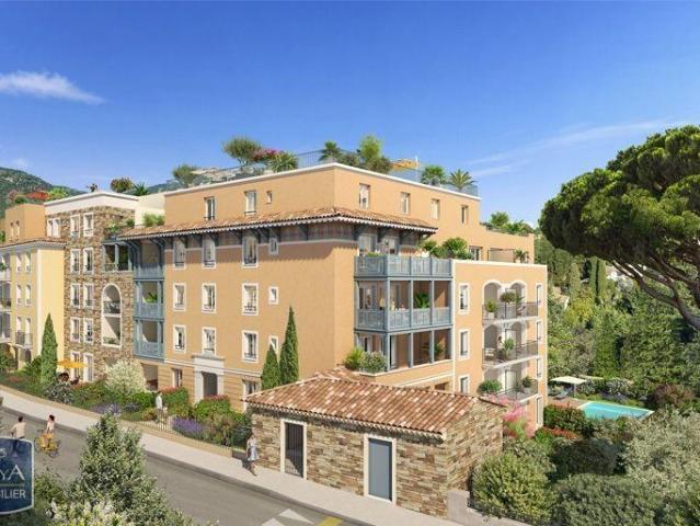 Appartement 2 pièces 40 m²