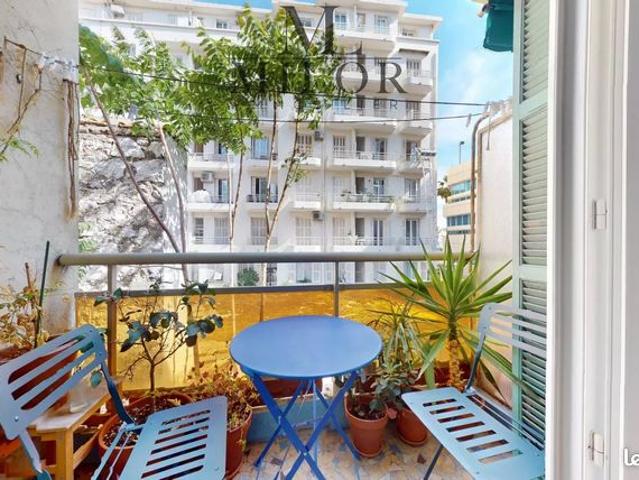 Appartement 2 pièces 45 m²
