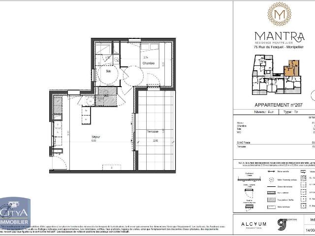 Appartement 2 pièces 51 m²