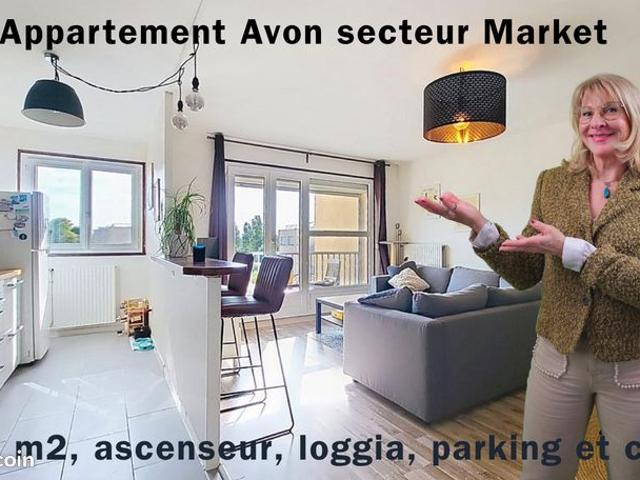 Appartement 2 pièces 51 m²