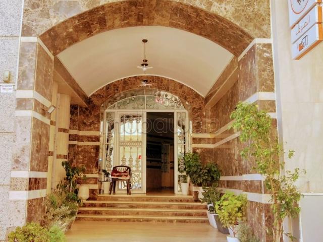 Appartement 31 Résidence Bensaïd 184 Rue de l'Armée Royale Meknès
