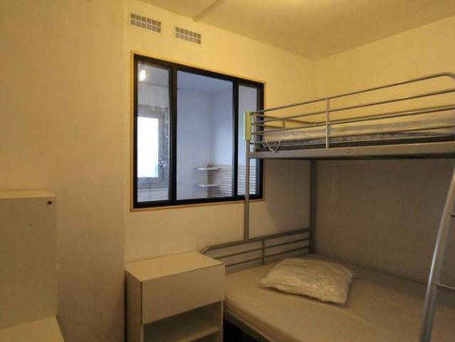 Appartement 3 pièces 44300 Nantes Réf: 11854