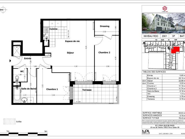 Appartement 3 pièces 69 m²