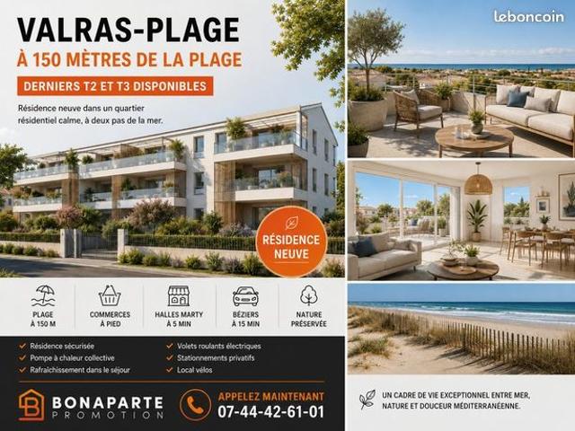 Appartement 3 pièces Derniers T2/T3 – Plage à 150m