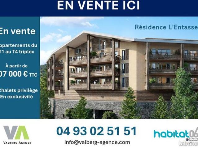 Appartement 3 pièces L'ENTASSE