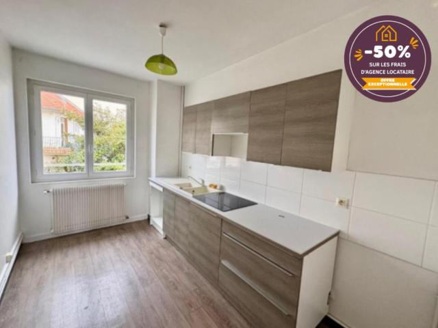 APPARTEMENT T3 A LOUER A ROANNE GARE