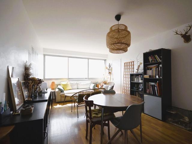 Appartement T4 VILLEURBANNE à louer