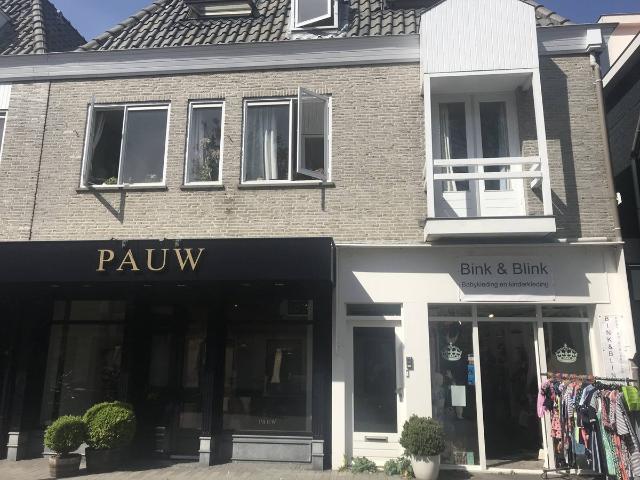 Te huur: Appartement de Kempenaerstraat in Oegstgeest