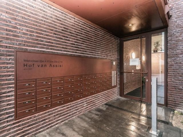 Appartement te huur in Maastricht