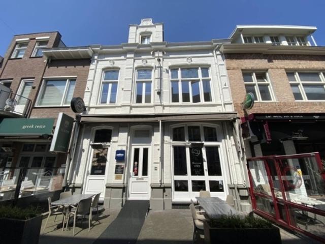 Appartement te huur in Eindhoven