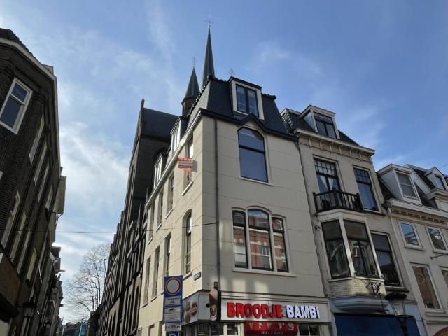 Appartement te huur in Utrecht