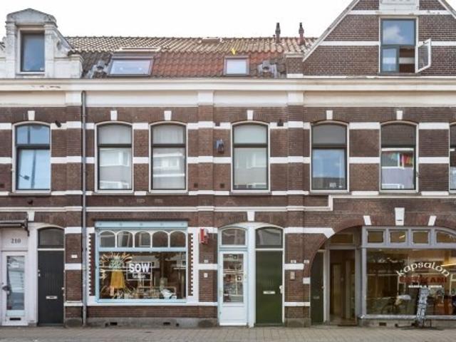 Appartement te huur in Utrecht