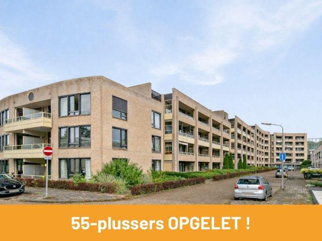 Te huur: Appartement Van Leeuwenhoeklaan in Roosendaal