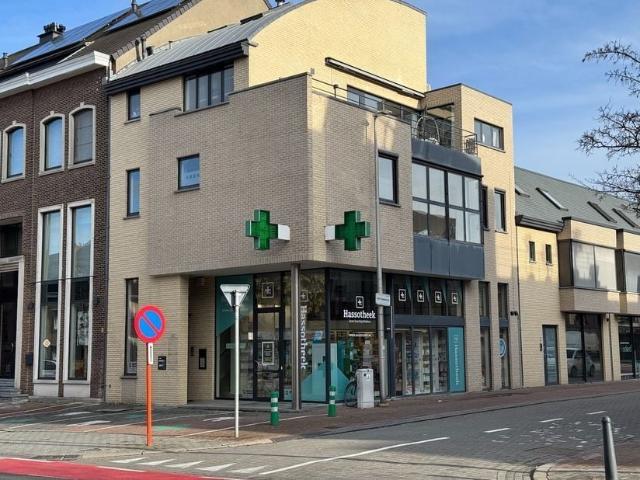 Appartement te koop voor 245000 euro met 2 slaapkamers