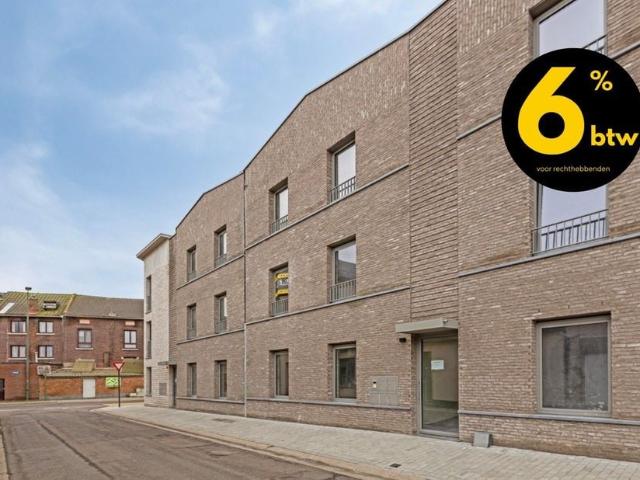 Appartement te koop voor 255000 euro met 2 slaapkamers