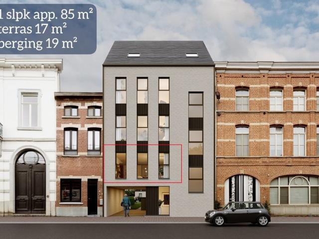 Appartement te koop voor 273000 euro met 1 slaapkamers