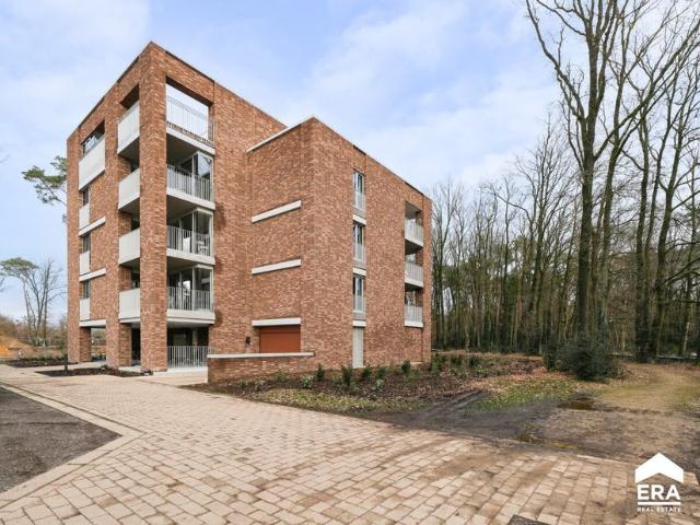 Appartement te koop voor 319900 euro met 2 slaapkamers