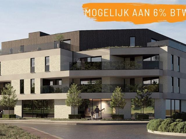 Appartement te koop voor 338000 euro met 2 slaapkamers