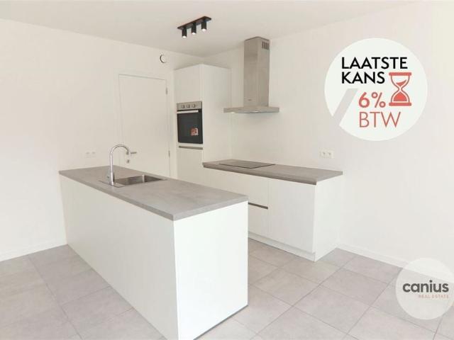 Appartement te koop voor 344560 euro met 2 slaapkamers