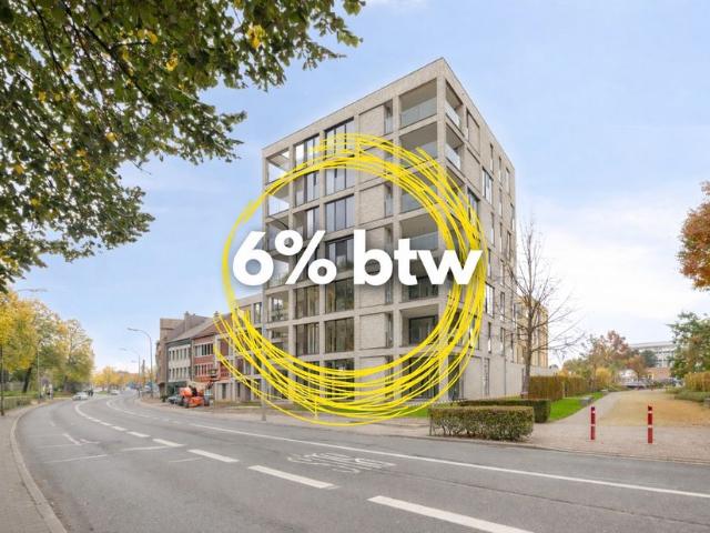 Appartement te koop voor 364000 euro met 2 slaapkamers