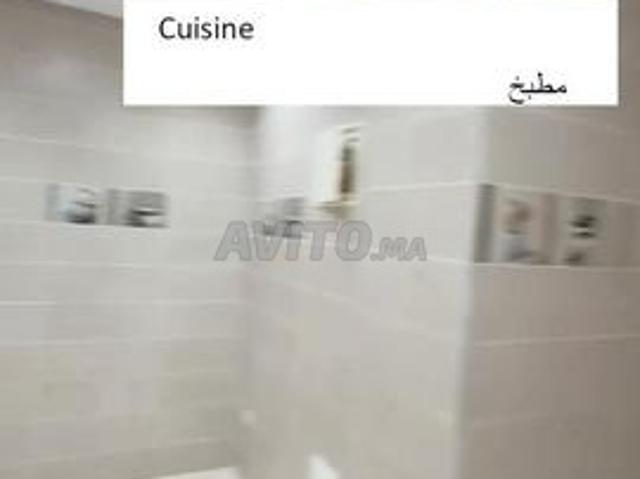 Appartement titré