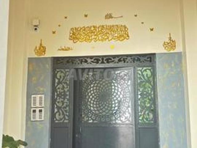 Appartement titré à vendre
