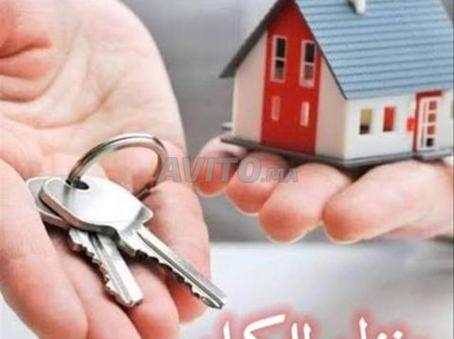 Appartement à louer pour étudiantes ou travailleuses