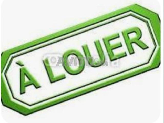 Appartement à louer quartier Moulay Abdellah