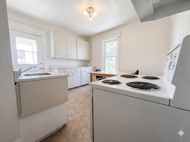 Appartement à Louer 168 mont plaisant, Fleurimont Sherbrooke 9 photos | Logis Québec