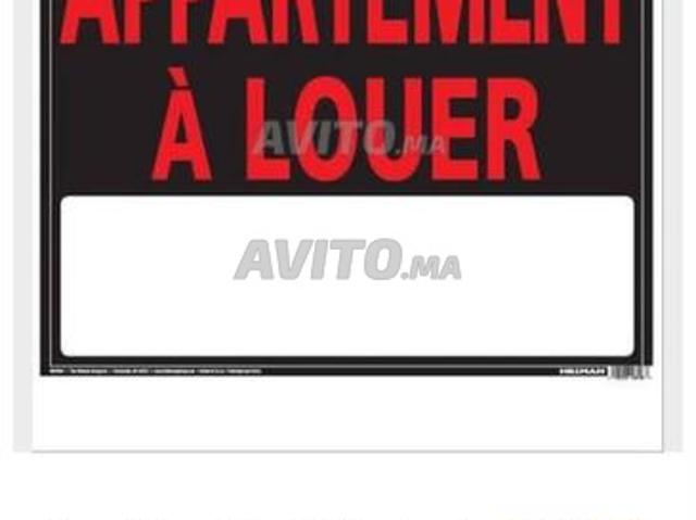 Appartement à louer 100m² quartier Moulay Abdellah