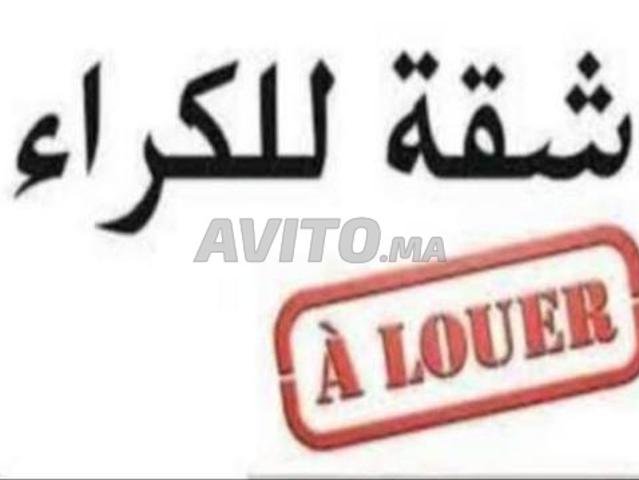Appartement à louer 100m² quartier Moulay Abdellah