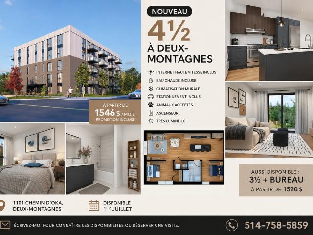 Appartement à Louer 1101 chemin oka, Deux Montagnes 7 photos | Logis Québec