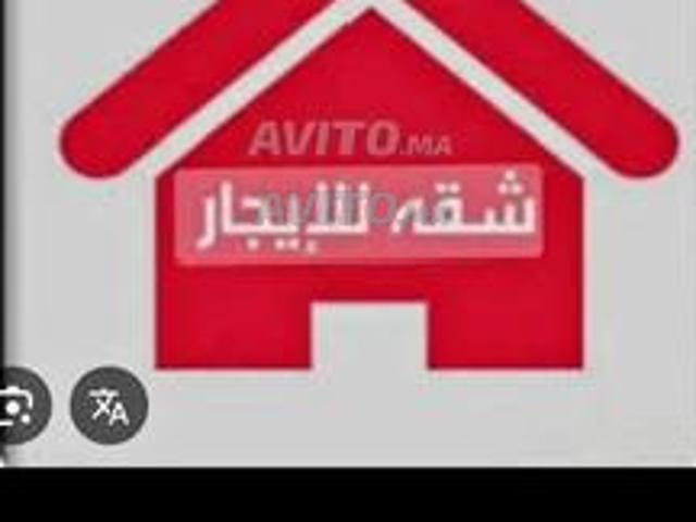 Appartement à louer 110 m² à Casablanca