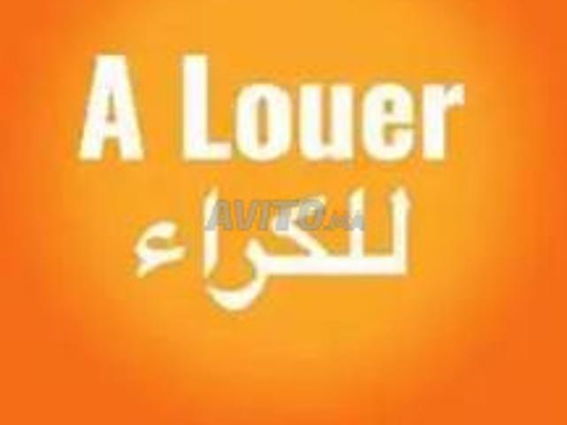 Appartement à louer 120 m² à Casablanca