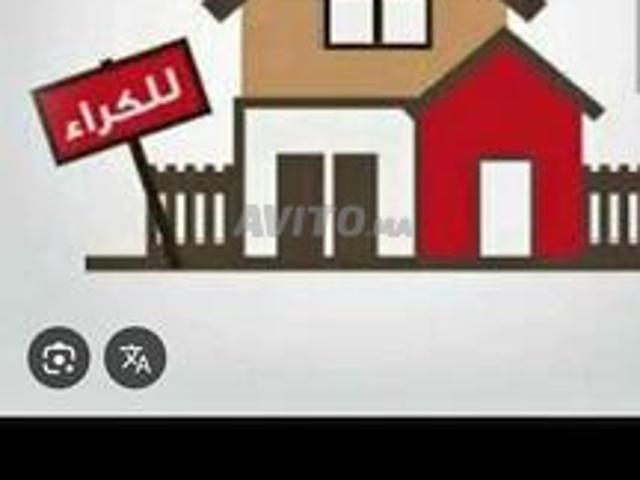 Appartement à louer 125 m² à Casablanca
