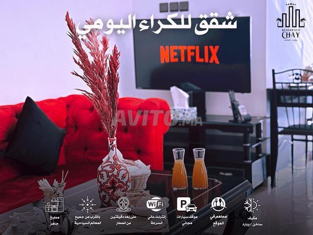 Appartement à louer 12 m² à Ouarzazate