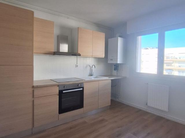 Appartement à louer 2 pièces • Limoges