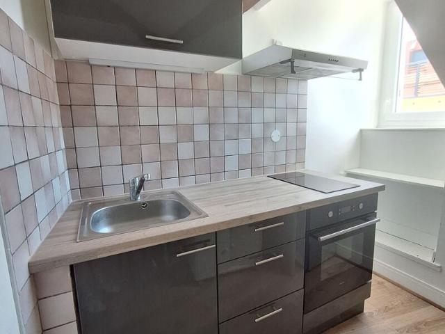 Appartement à louer 2 pièces • Limoges