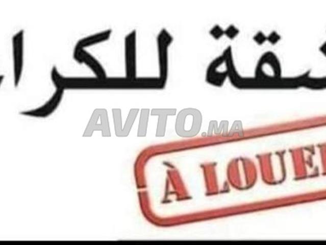 Appartement à louer 65m² à Dyar Jdida, Al Omria