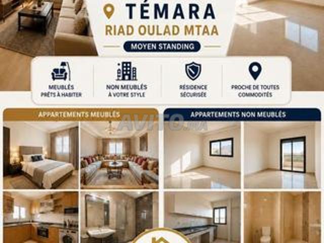 Appartement à louer 85 m² à Temara