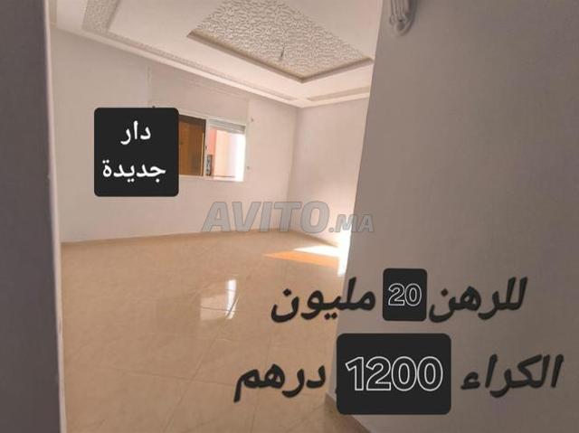 Appartement à louer 87 m² à Salé