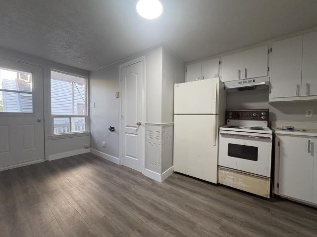 Appartement à Louer 925 rue fédéral, Les Nations Sherbrooke 6 photos | Logis Québec