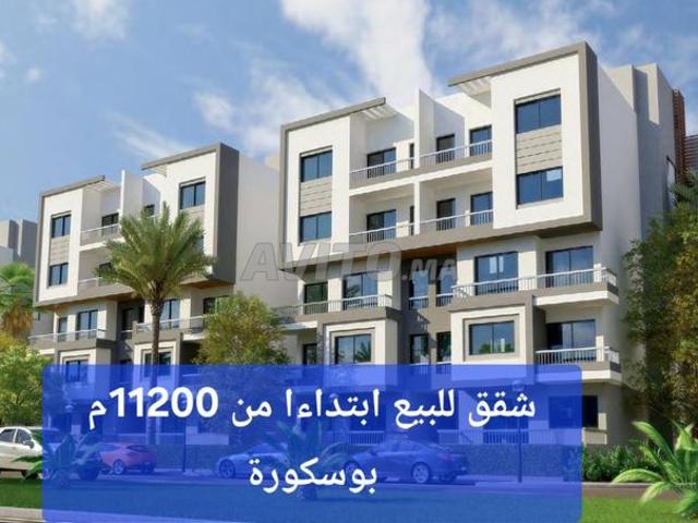 Appartement à vendre 56 m² à Bouskoura