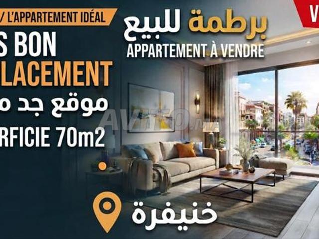 Appartement à vendre 70 m² à Khénifra