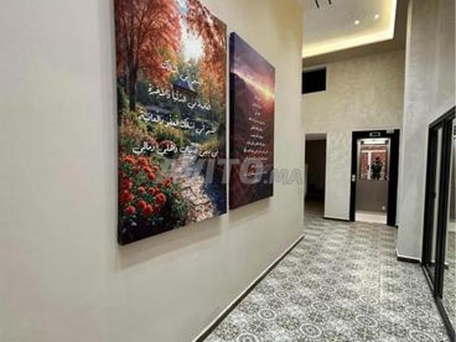 Appartement à vendre 82 m² à Kénitra