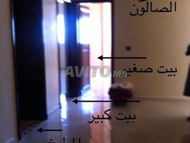 Appartement à vendre 84 m² à Safi
