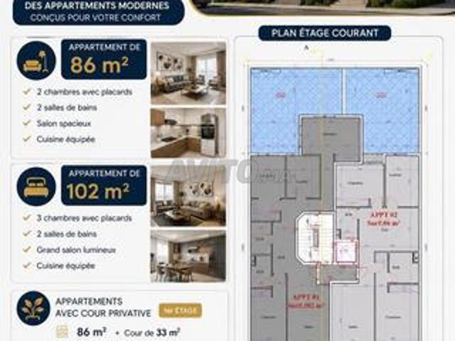 Appartement à vendre 86 m² à Ain Sebaa